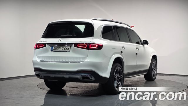 Mercedes-Benz GLS-Class GLS400d 4MATIC