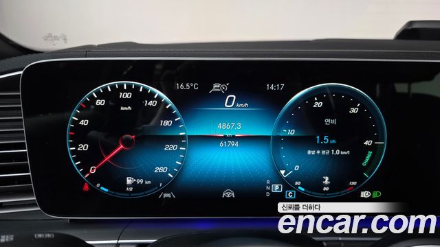 Mercedes-Benz GLS-Class GLS400d 4MATIC