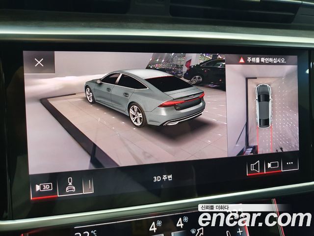 Audi A7 55 TFSI Quattro Premium