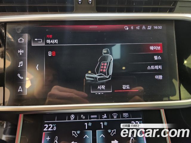 Audi A7 55 TFSI Quattro Premium