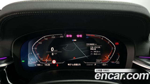 BMW Gran Turismo 620d xDrive M Sport