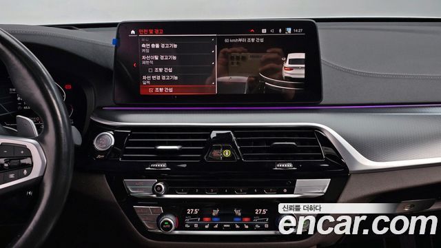 BMW Gran Turismo 620d xDrive M Sport