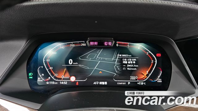BMW X5 xDrive 30d xLine
