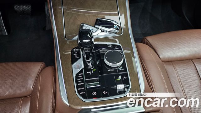 BMW X5 xDrive 30d xLine