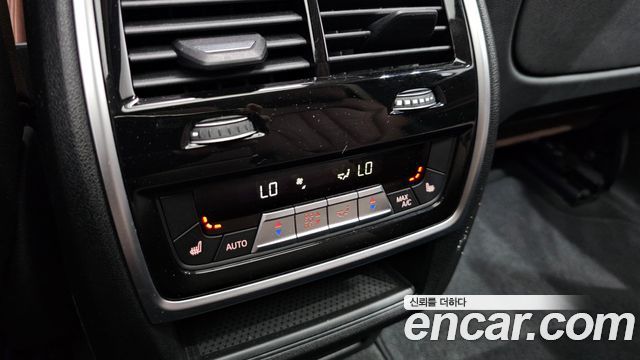 BMW X5 xDrive 30d xLine