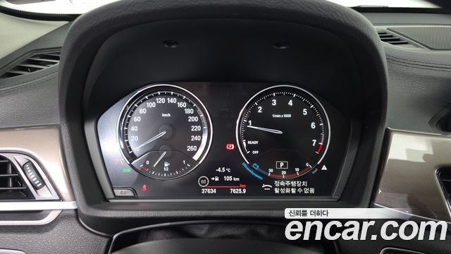 BMW X1 xDrive 20i xLine