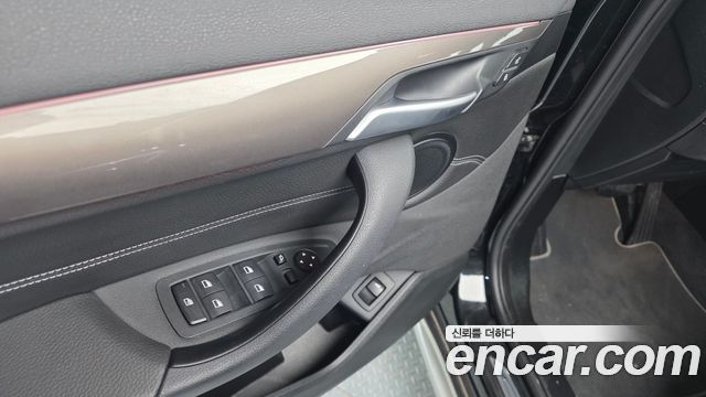 BMW X1 xDrive 20i xLine