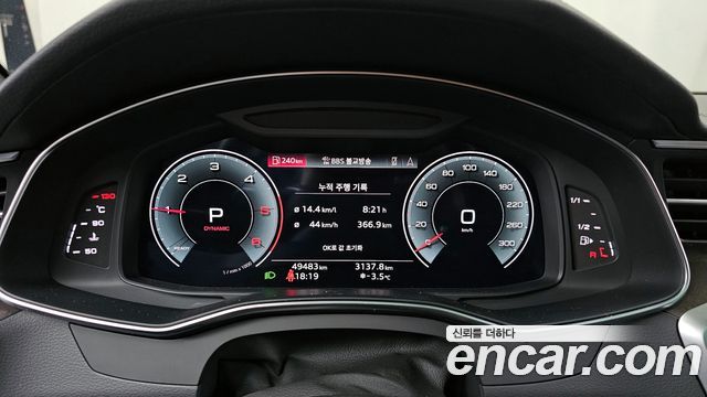 Audi A6 40 TDI Quattro Premium