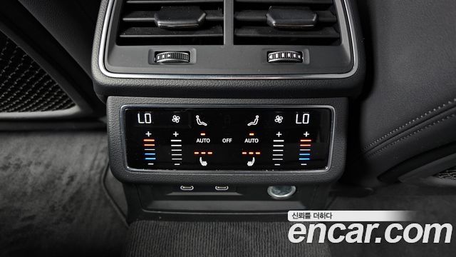 Audi A6 40 TDI Quattro Premium