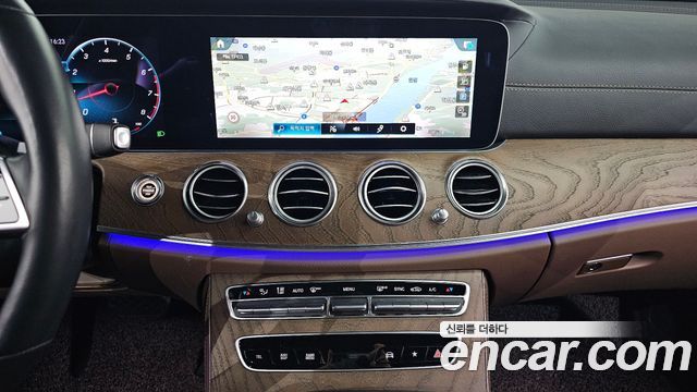 Mercedes-Benz E-Class E250 Exclusive