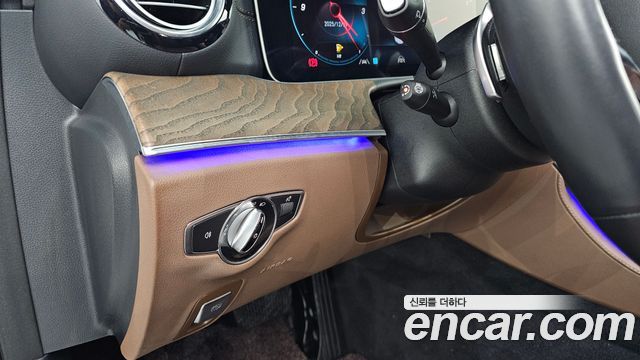 Mercedes-Benz E-Class E250 Exclusive