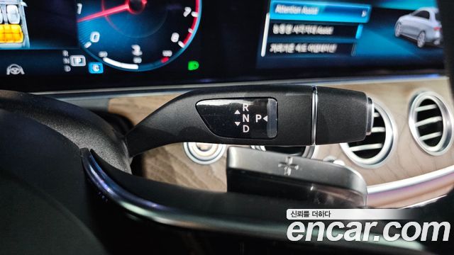 Mercedes-Benz E-Class E250 Exclusive