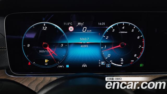 Mercedes-Benz E-Class E250 Exclusive