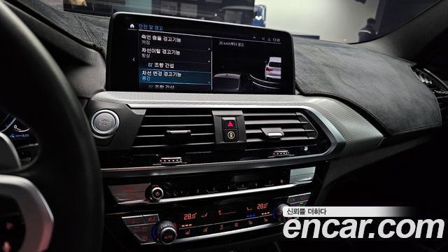 BMW X3 xDrive 30e M Sport