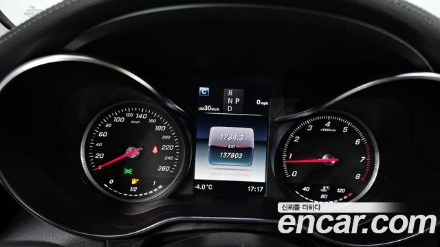 Mercedes-Benz GLC-Class GLC300 4MATIC AMG Line