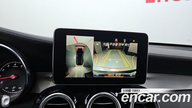 Mercedes-Benz GLC-Class GLC300 4MATIC AMG Line