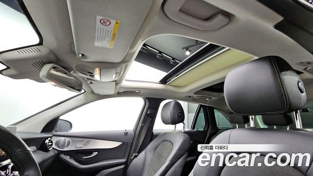 Mercedes-Benz GLC-Class GLC300 4MATIC AMG Line