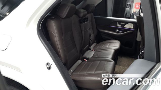 Mercedes-Benz GLE-Class GLE450 4MATIC