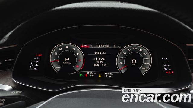 Audi A6 45 TFSI Premium