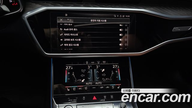 Audi A6 45 TFSI Premium
