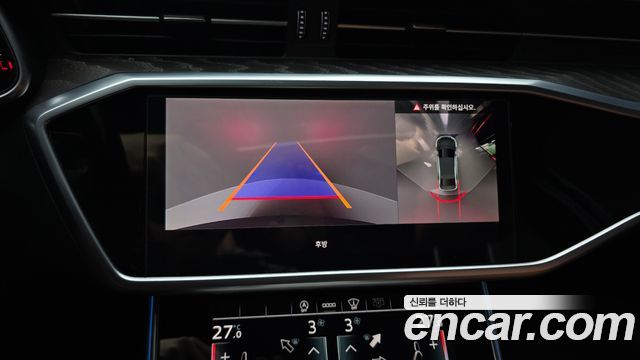 Audi A6 45 TFSI Premium