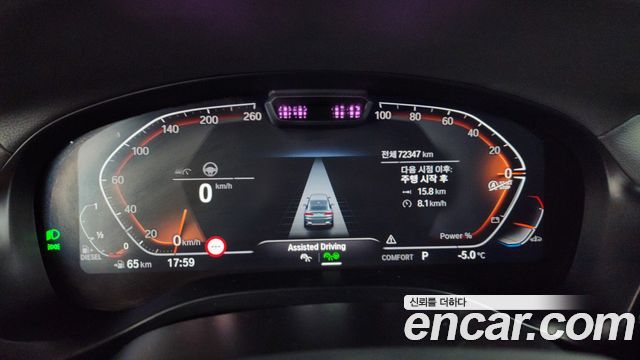 BMW X4 xDrive20d xLine