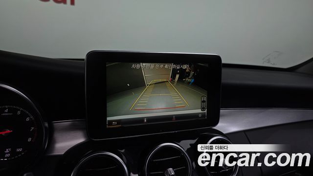 Mercedes-Benz C-Class C200 Avantgarde