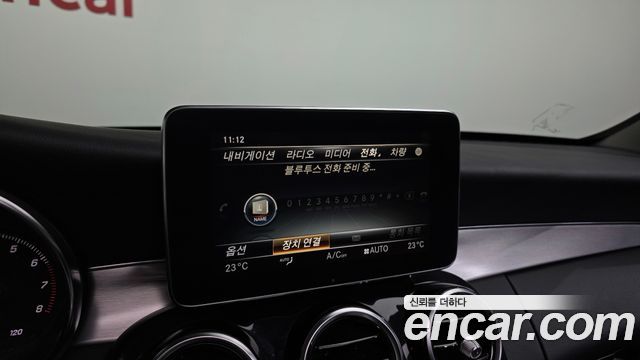 Mercedes-Benz C-Class C200 Avantgarde