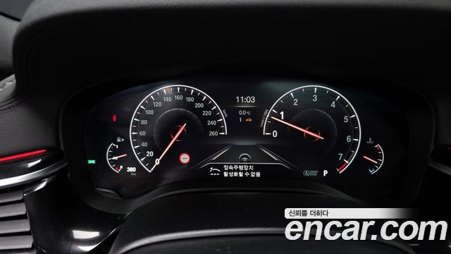 BMW 5-Series 530i M Sport Package Plus