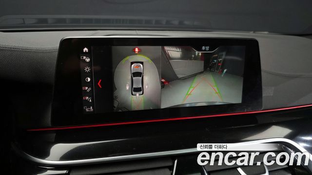 BMW 5-Series 530i M Sport Package Plus