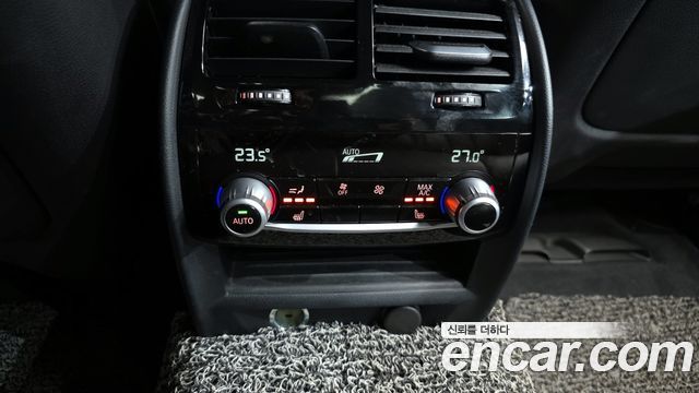 BMW 5-Series 530i M Sport Package Plus