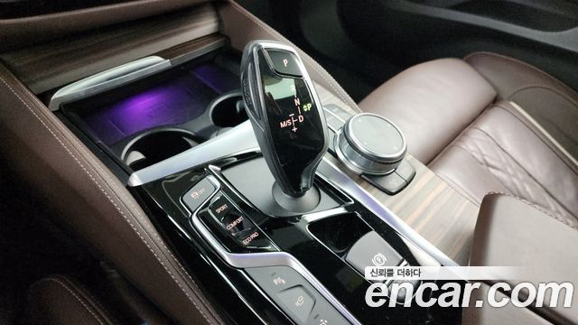 BMW Gran Turismo 620d xDrive M Sport