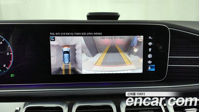 Mercedes-Benz GLE-Class GLE300d 4MATIC