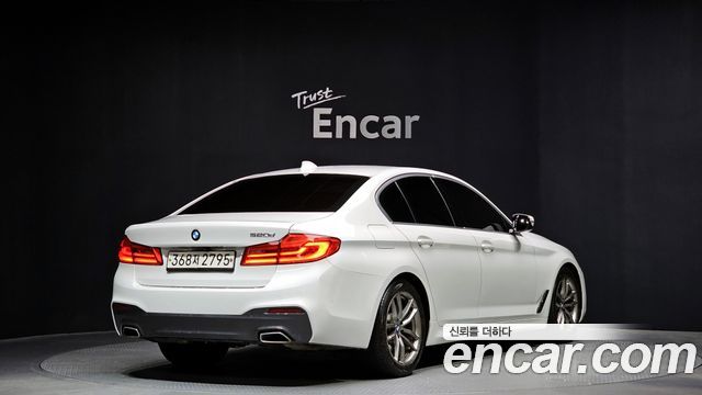 BMW 5-Series 520d M Sport Package Plus