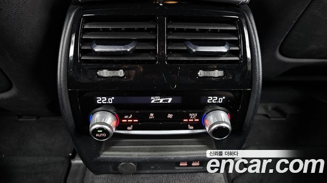 BMW 5-Series 520d M Sport Package Plus