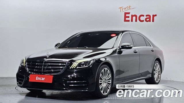 Mercedes-Benz S-Class S450L 4MATIC