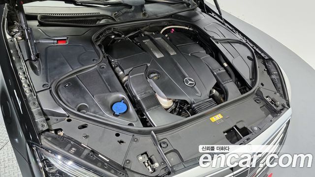 Mercedes-Benz S-Class S450L 4MATIC