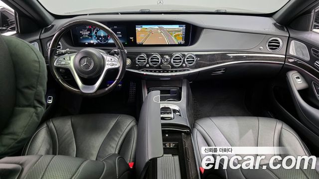 Mercedes-Benz S-Class S450L 4MATIC