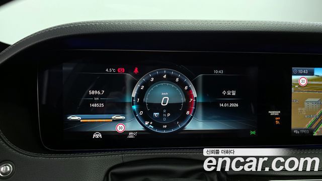 Mercedes-Benz S-Class S450L 4MATIC