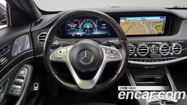 Mercedes-Benz S-Class S450L 4MATIC
