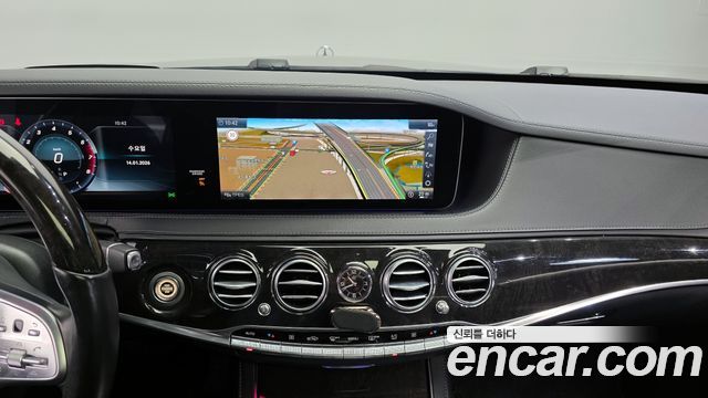 Mercedes-Benz S-Class S450L 4MATIC