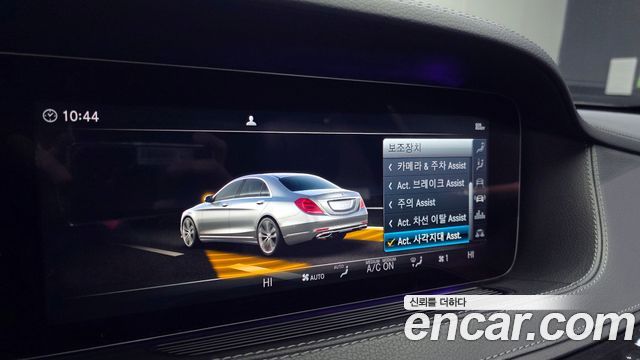Mercedes-Benz S-Class S450L 4MATIC