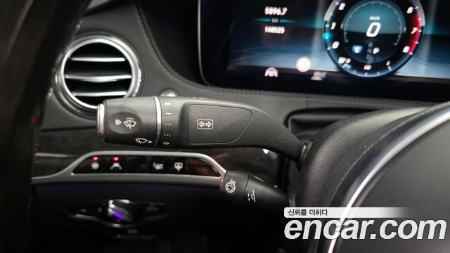 Mercedes-Benz S-Class S450L 4MATIC