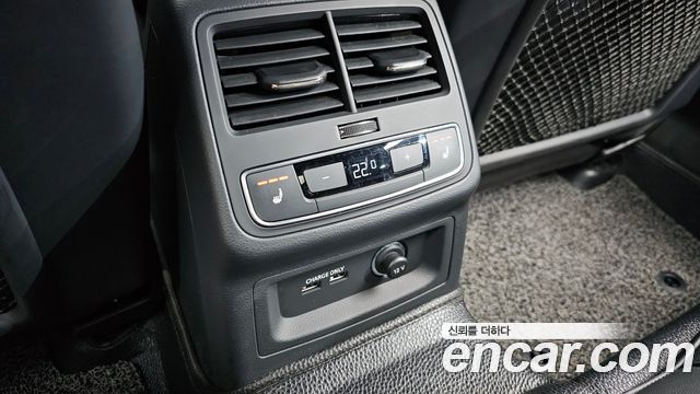 Audi A4 45 TFSI Quattro Premium