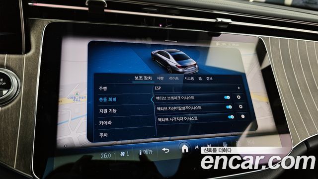 Mercedes-Benz E-Class E350e 4MATIC