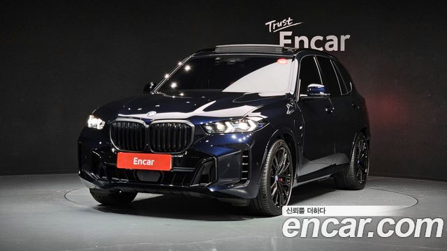 BMW X5 xDrive 50e M Sport