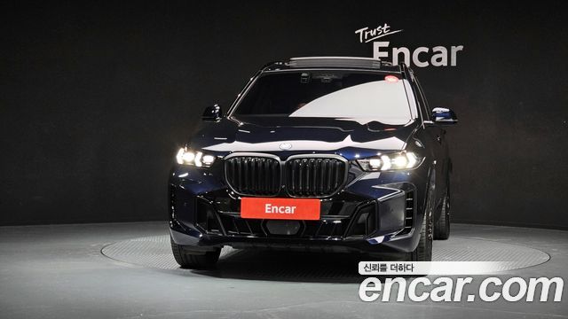 BMW X5 xDrive 50e M Sport