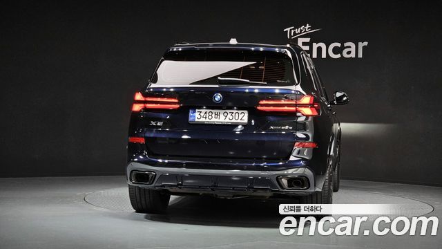 BMW X5 xDrive 50e M Sport
