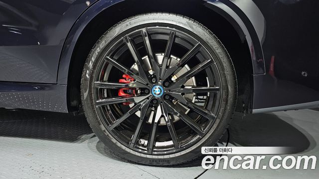 BMW X5 xDrive 50e M Sport