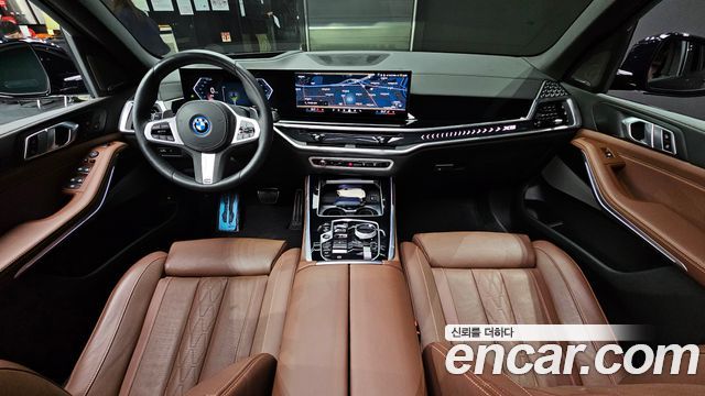 BMW X5 xDrive 50e M Sport